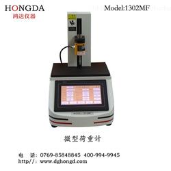 全自動(dòng)曲線儀的維修成本與鴻達(dá)測(cè)量?jī)x器的專(zhuān)業(yè)服務(wù)