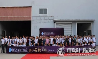 門業快訊 兔寶寶戰略投資歐德雅，歐派集團入圍中國民營經濟500強，行業巨頭加速投資布局