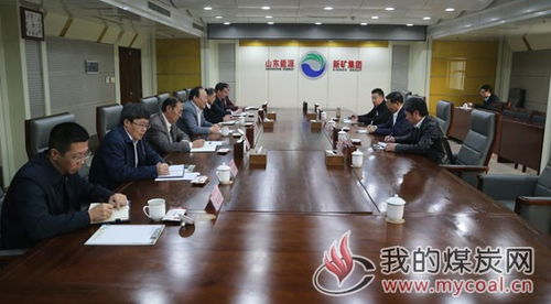 新礦集團(tuán)迎來(lái)學(xué)術(shù)泰斗 中國(guó)科學(xué)院院士何滿(mǎn)潮進(jìn)行前沿技術(shù)交流